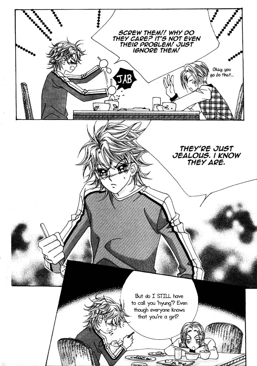 Boy of the Female Wolf Chapter 63 8